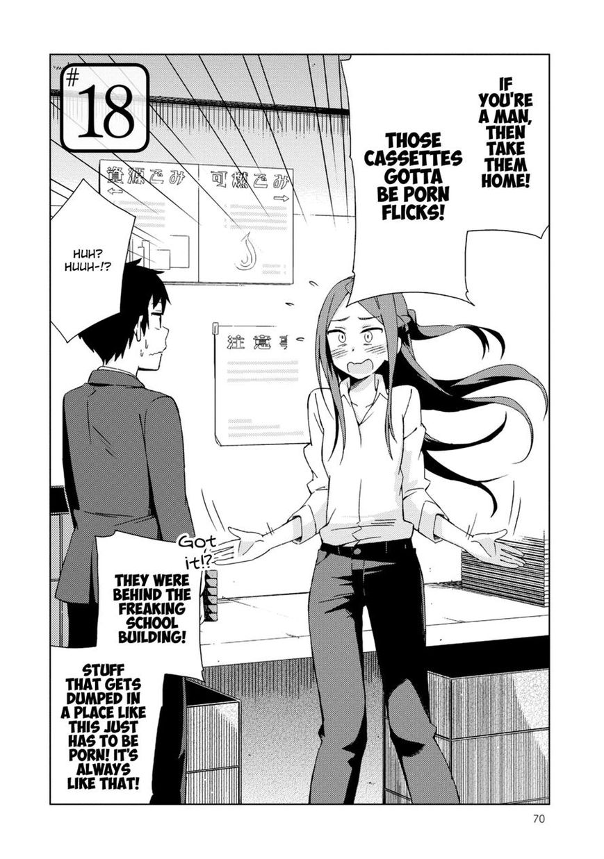Seifuku Aventure - Chemical reaction of high school students Chapter 18 page 2 - Chapter 18