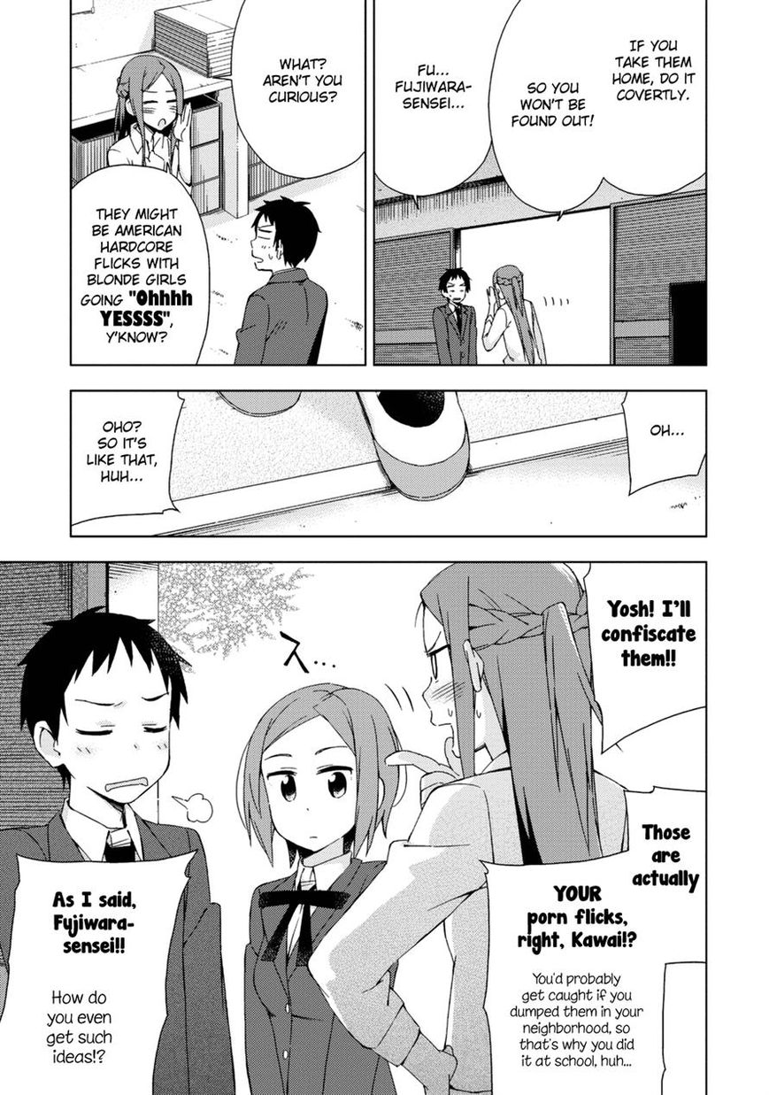 Seifuku Aventure - Chemical reaction of high school students Chapter 18 page 3 - Chapter 18