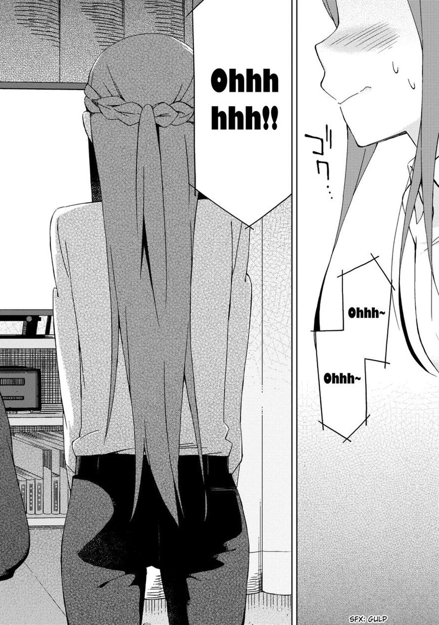 Seifuku Aventure - Chemical reaction of high school students Chapter 18 page 6 - Chapter 18