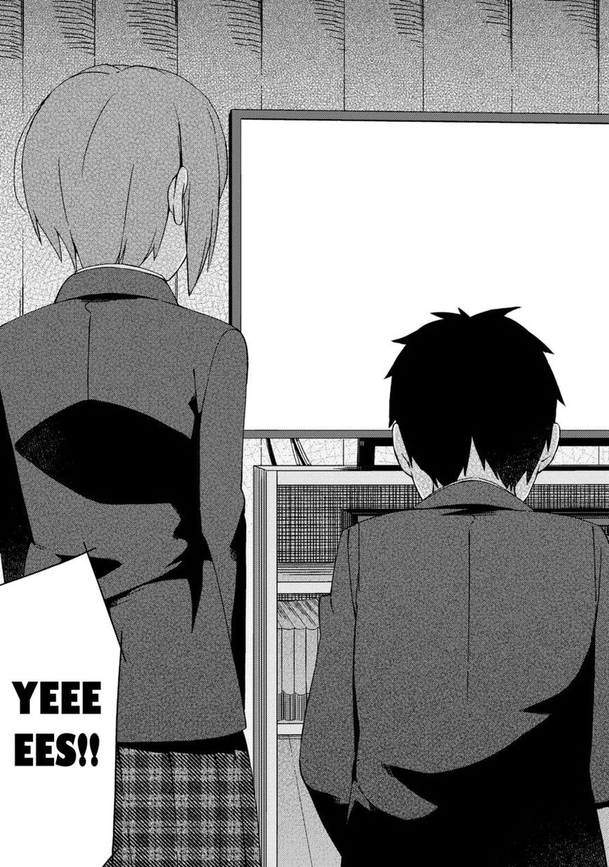 Seifuku Aventure - Chemical reaction of high school students Chapter 18 page 7 - Chapter 18