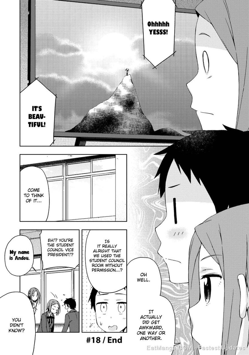 Seifuku Aventure - Chemical reaction of high school students Chapter 18 page 8 - Chapter 18