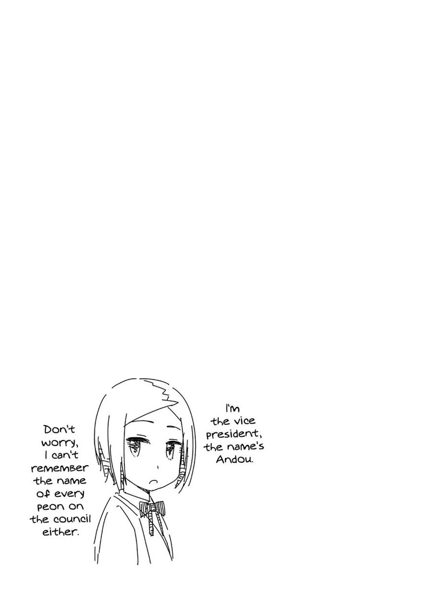 Seifuku Aventure - Chemical reaction of high school students Chapter 18 page 9 - Chapter 18