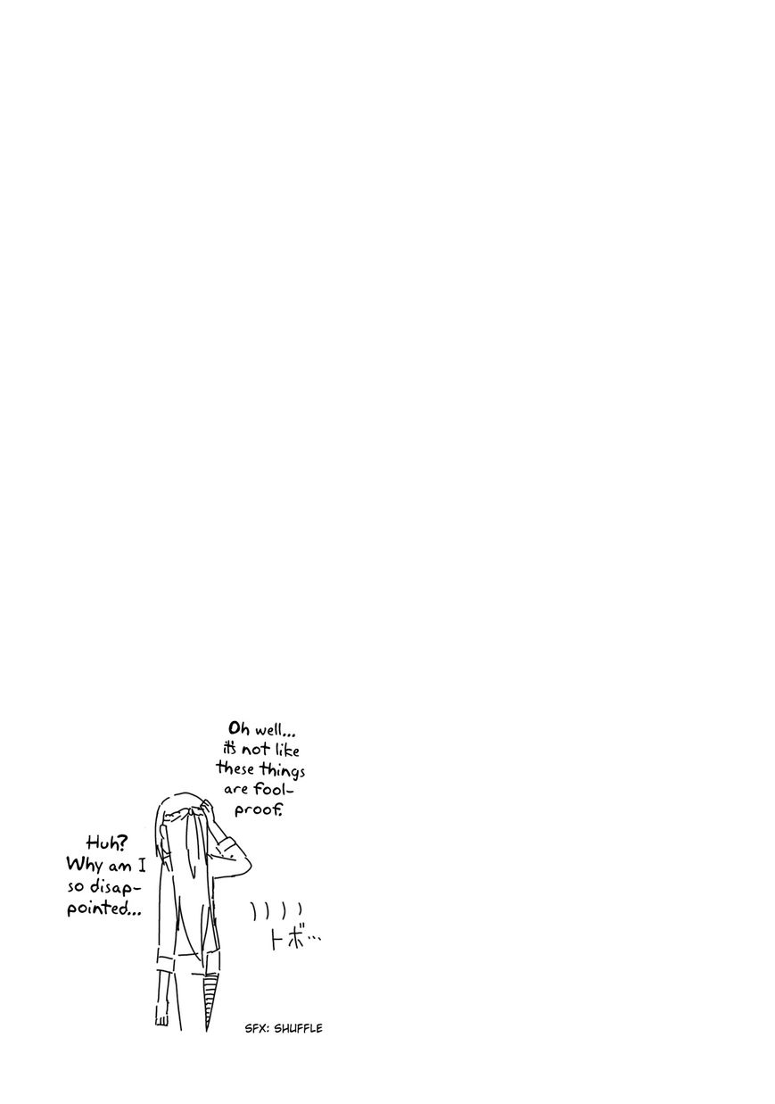 Seifuku Aventure - Chemical reaction of high school students Chapter 19.5 page 6 - Chapter 19.5