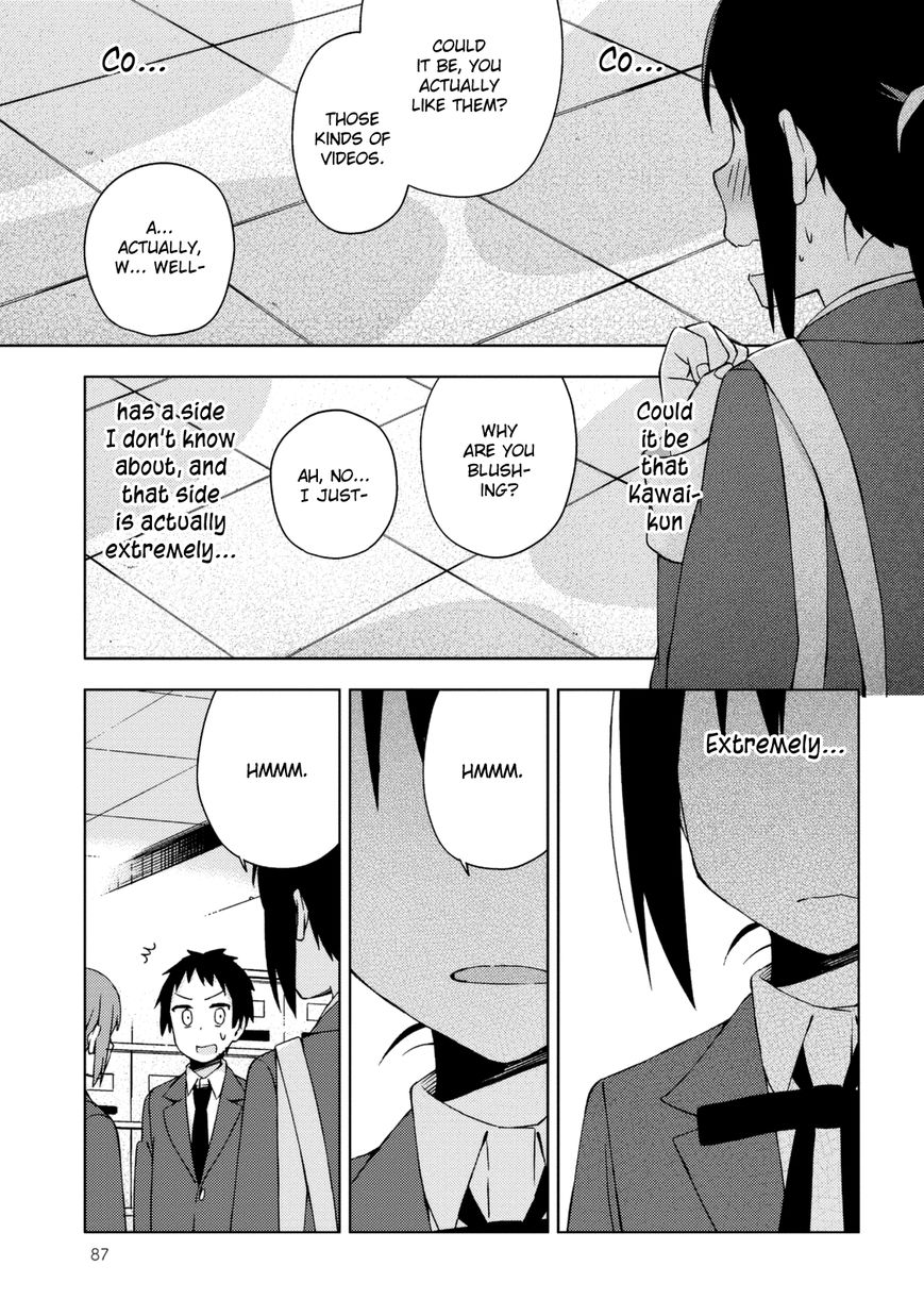 Seifuku Aventure - Chemical reaction of high school students Chapter 19 page 10 - Chapter 19