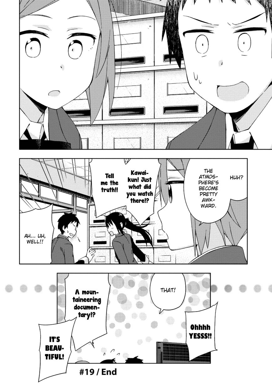 Seifuku Aventure - Chemical reaction of high school students Chapter 19 page 12 - Chapter 19