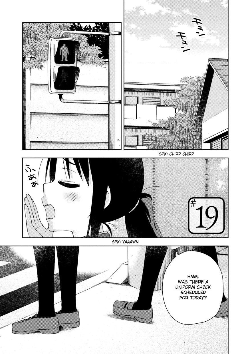 Seifuku Aventure - Chemical reaction of high school students Chapter 19 page 2 - Chapter 19
