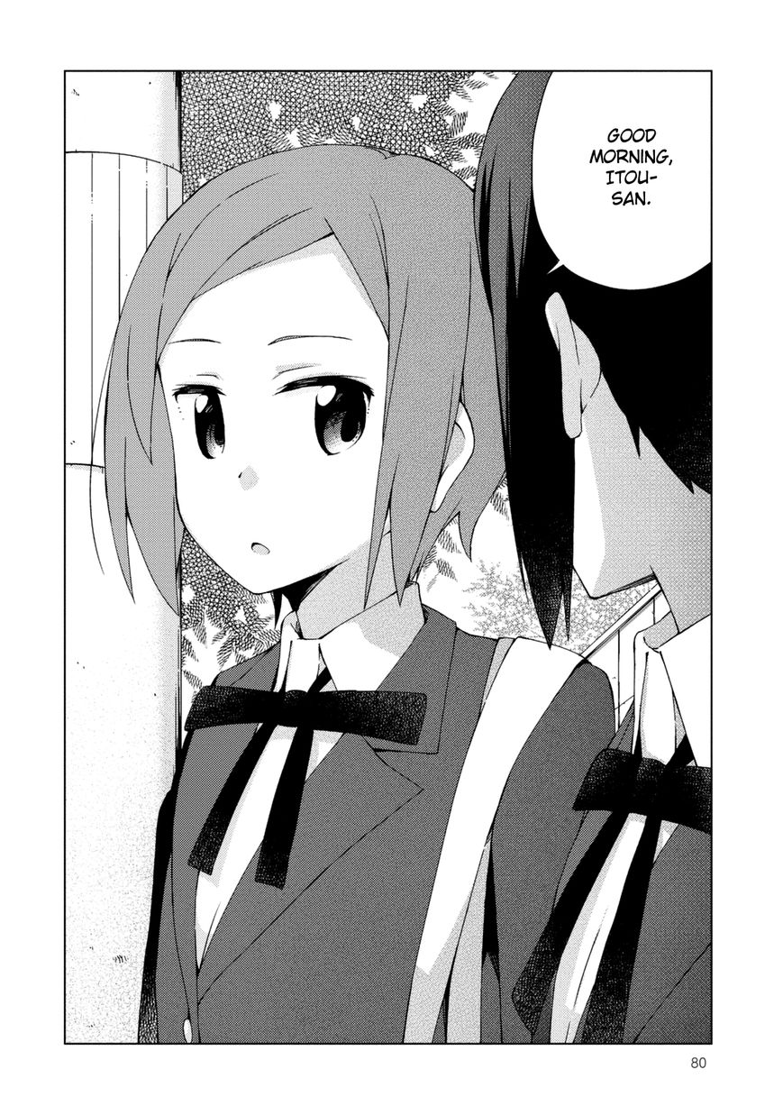 Seifuku Aventure - Chemical reaction of high school students Chapter 19 page 3 - Chapter 19