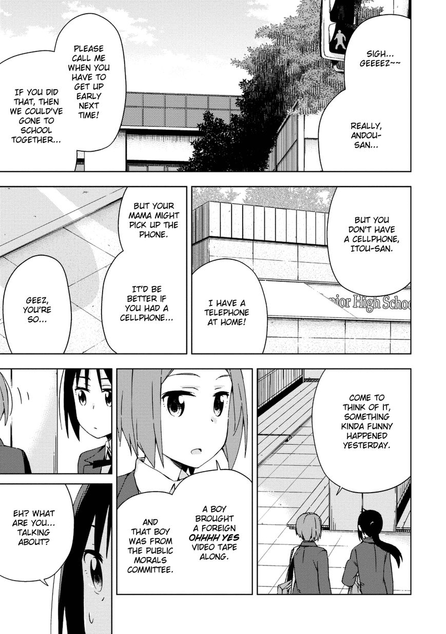 Seifuku Aventure - Chemical reaction of high school students Chapter 19 page 6 - Chapter 19
