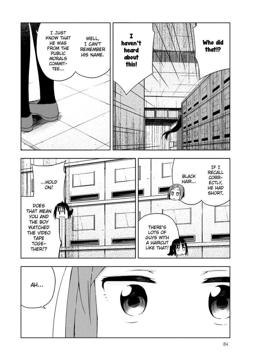 Seifuku Aventure - Chemical reaction of high school students Chapter 19 page 7 - Chapter 19