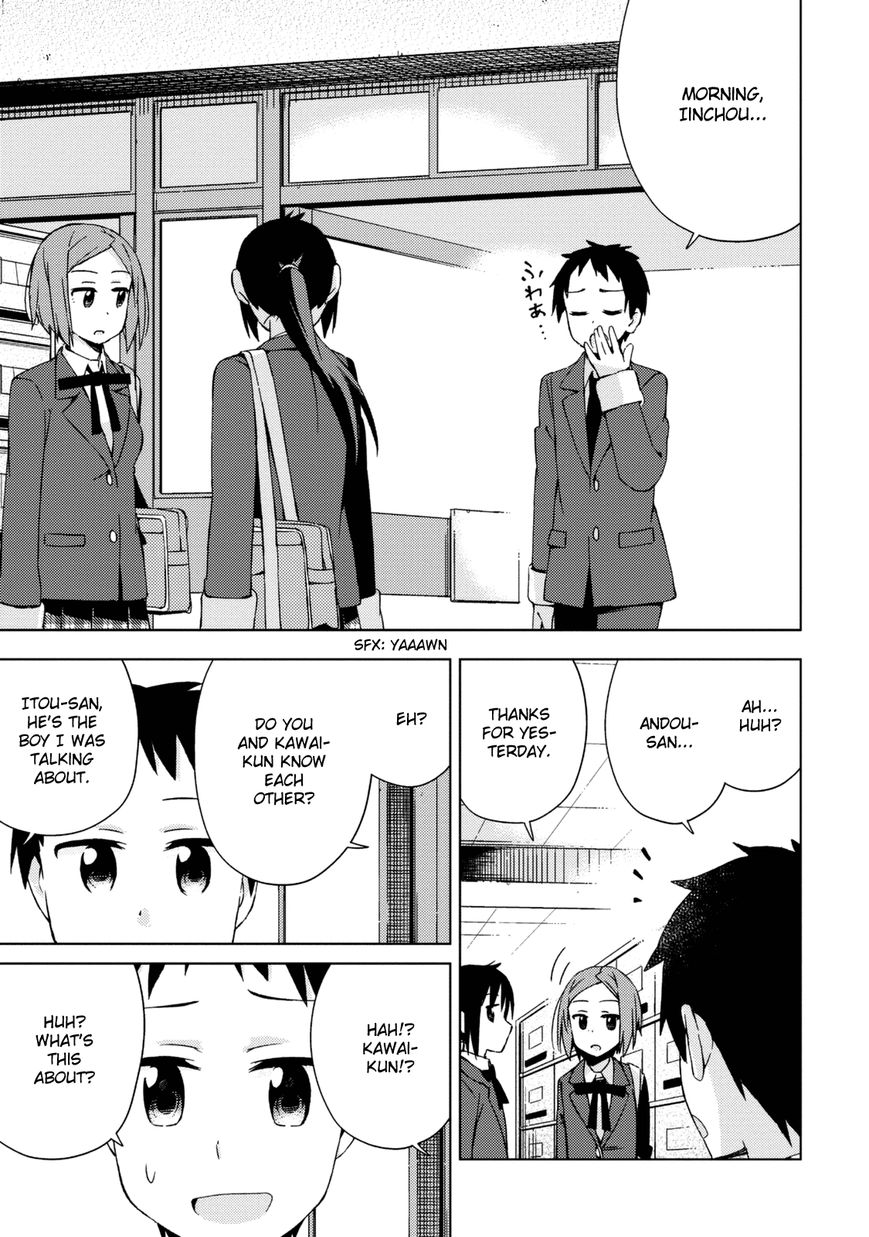 Seifuku Aventure - Chemical reaction of high school students Chapter 19 page 8 - Chapter 19