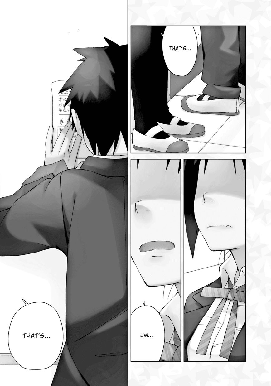 Seifuku Aventure - Chemical reaction of high school students Chapter 2 page 4 - Chapter 2