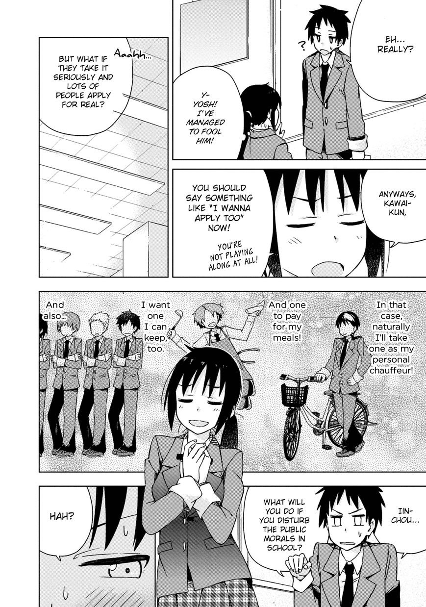 Seifuku Aventure - Chemical reaction of high school students Chapter 2 page 7 - Chapter 2