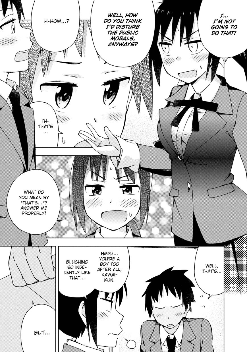 Seifuku Aventure - Chemical reaction of high school students Chapter 2 page 8 - Chapter 2
