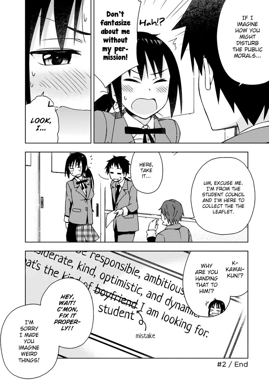 Seifuku Aventure - Chemical reaction of high school students Chapter 2 page 9 - Chapter 2