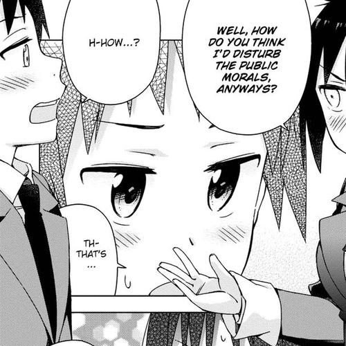 Seifuku Aventure - Chemical reaction of high school students Chapter 2 cover