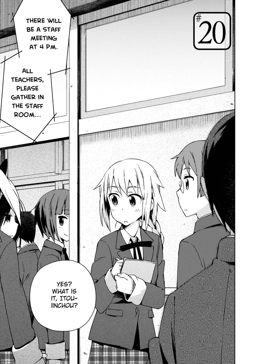 Seifuku Aventure - Chemical reaction of high school students Chapter 20 page 2 - Chapter 20