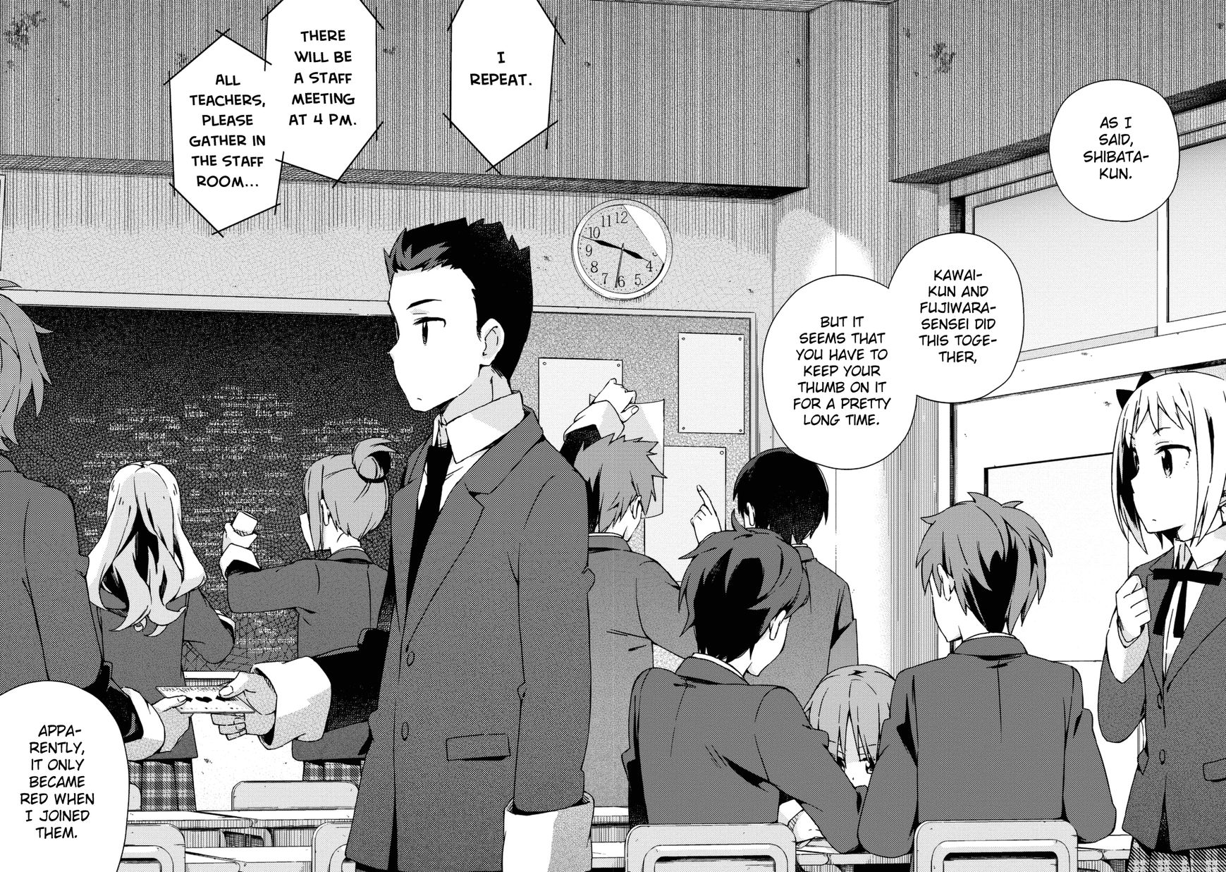 Seifuku Aventure - Chemical reaction of high school students Chapter 20 page 3 - Chapter 20