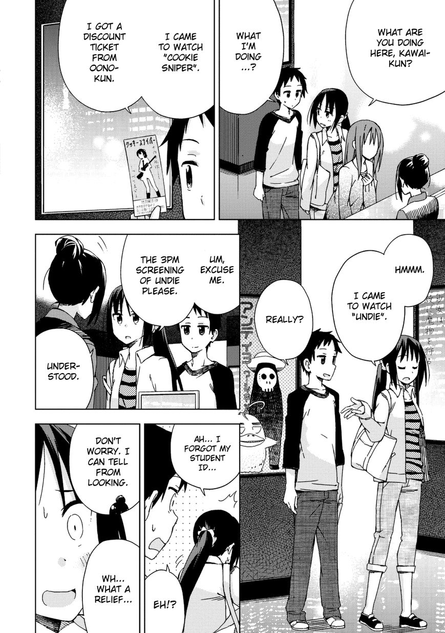 Seifuku Aventure - Chemical reaction of high school students Chapter 21 page 3 - Chapter 21