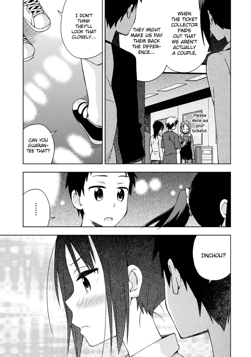Seifuku Aventure - Chemical reaction of high school students Chapter 21 page 6 - Chapter 21