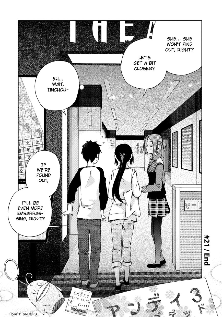 Seifuku Aventure - Chemical reaction of high school students Chapter 21 page 9 - Chapter 21