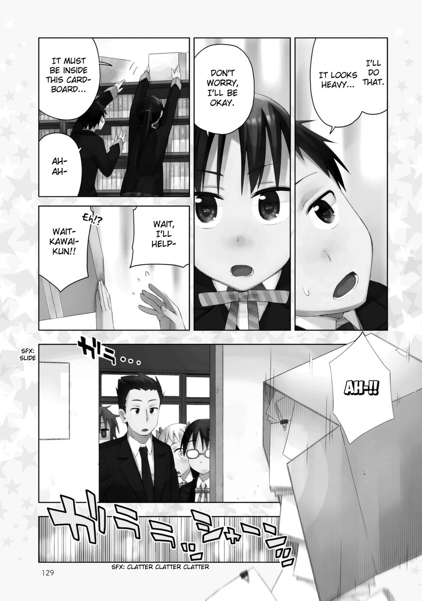 Seifuku Aventure - Chemical reaction of high school students Chapter 22 page 11 - Chapter 22