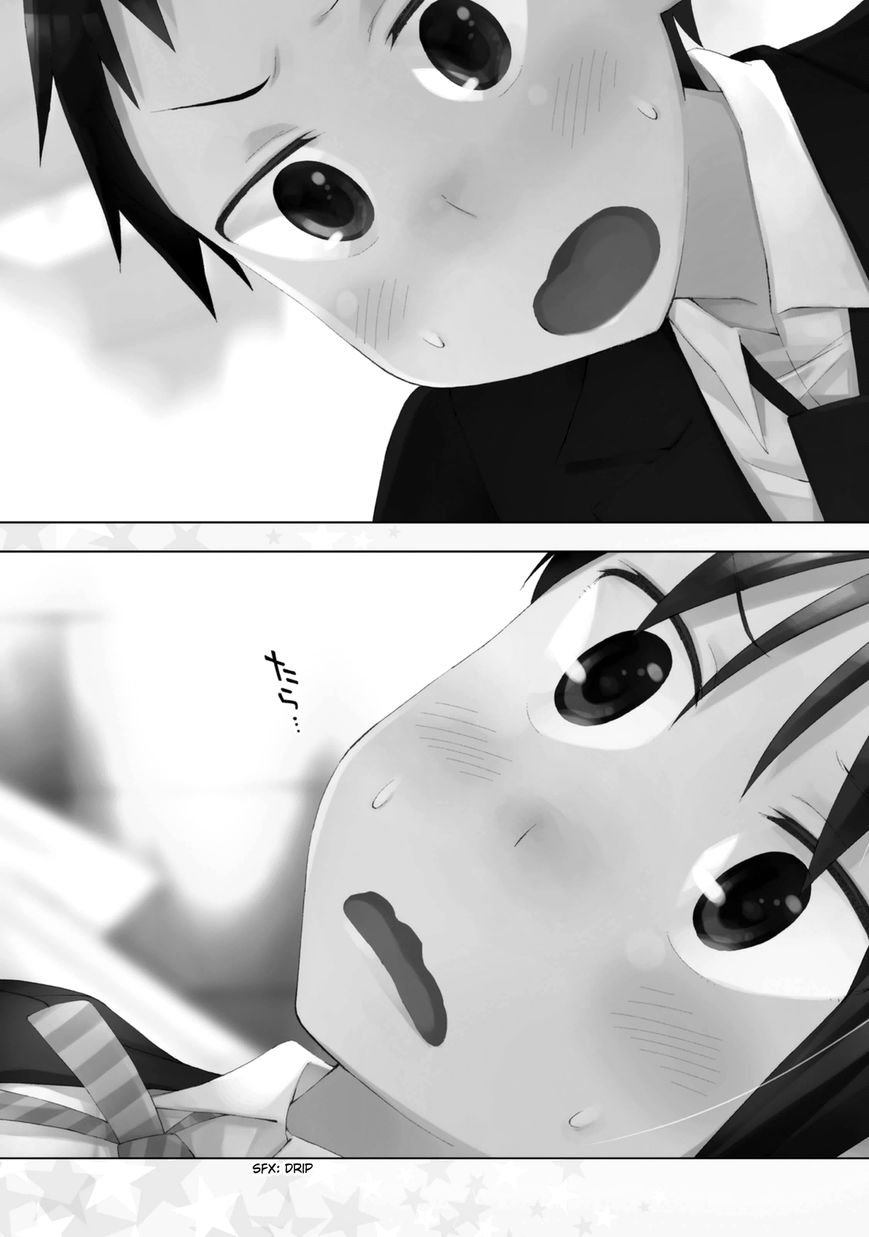 Seifuku Aventure - Chemical reaction of high school students Chapter 22 page 12 - Chapter 22