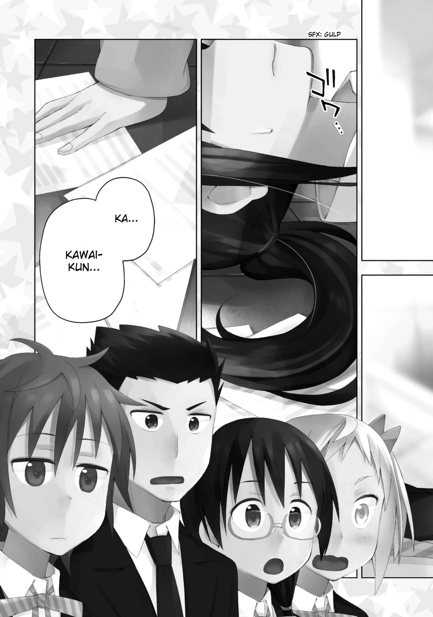 Seifuku Aventure - Chemical reaction of high school students Chapter 22 page 13 - Chapter 22