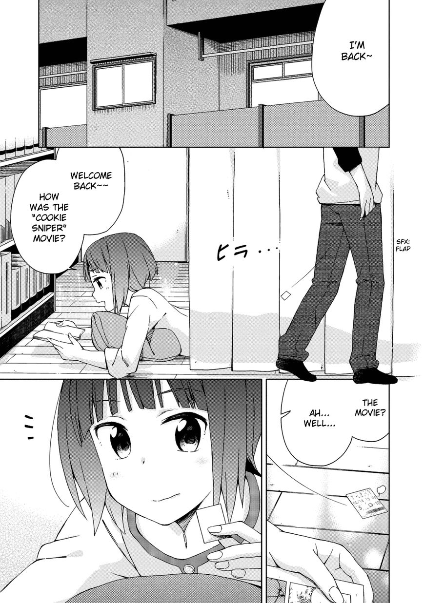 Seifuku Aventure - Chemical reaction of high school students Chapter 22 page 2 - Chapter 22