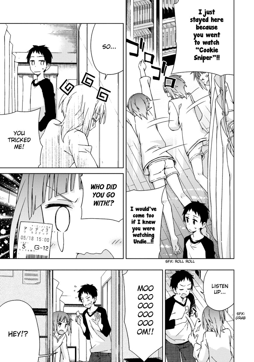 Seifuku Aventure - Chemical reaction of high school students Chapter 22 page 4 - Chapter 22