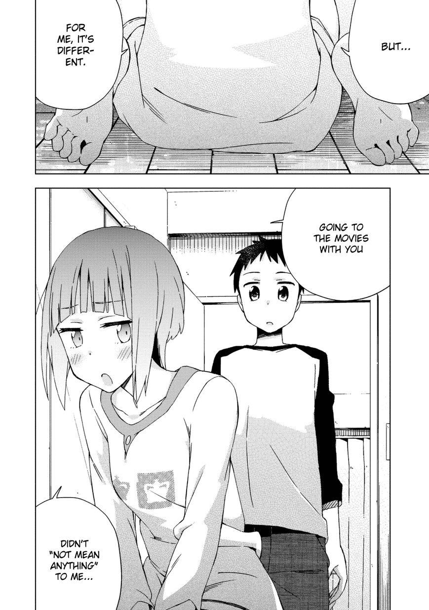 Seifuku Aventure - Chemical reaction of high school students Chapter 22 page 7 - Chapter 22