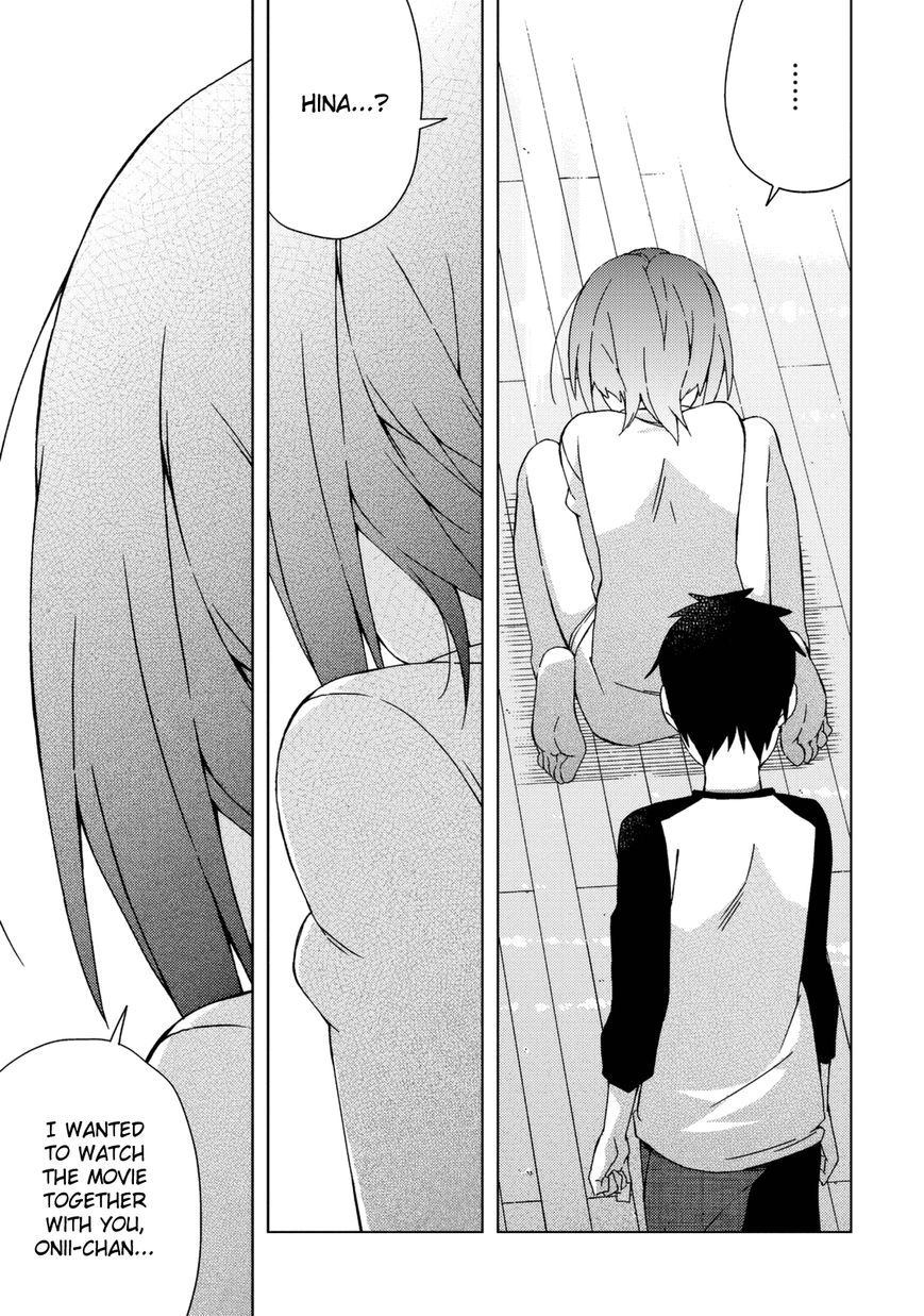 Seifuku Aventure - Chemical reaction of high school students Chapter 22 page 8 - Chapter 22