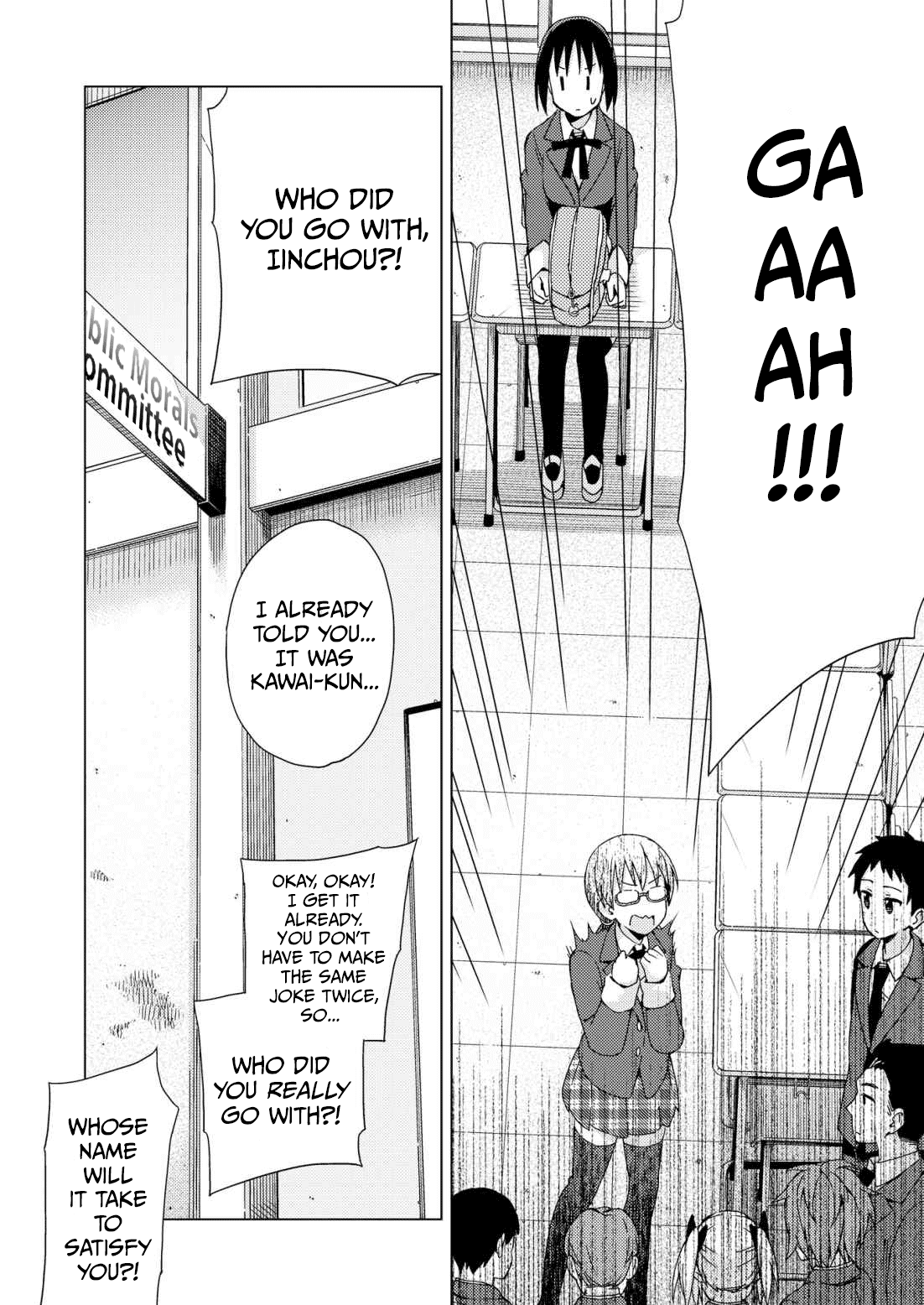 Seifuku Aventure - Chemical reaction of high school students Chapter 23 page 14 - Chapter 23