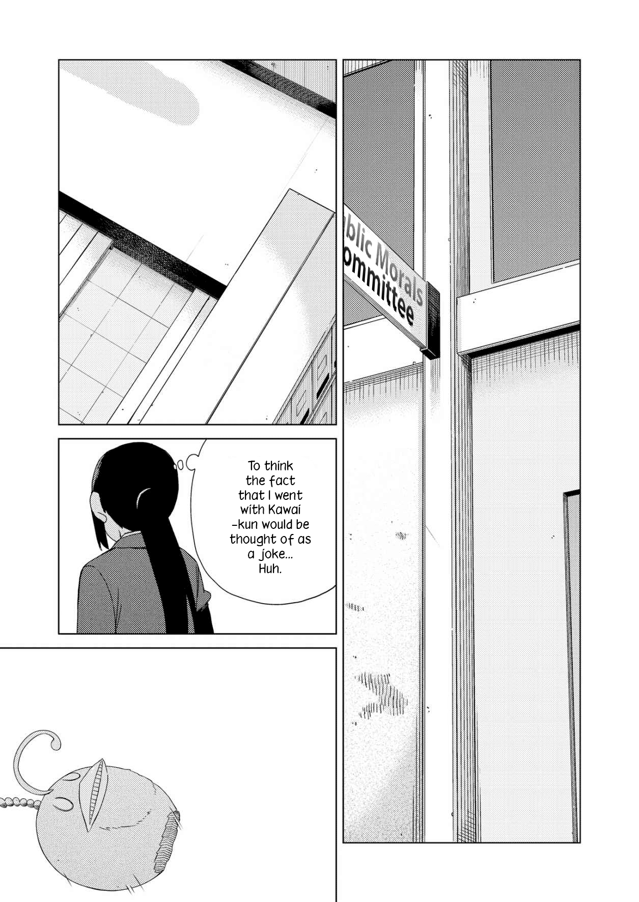 Seifuku Aventure - Chemical reaction of high school students Chapter 23 page 15 - Chapter 23