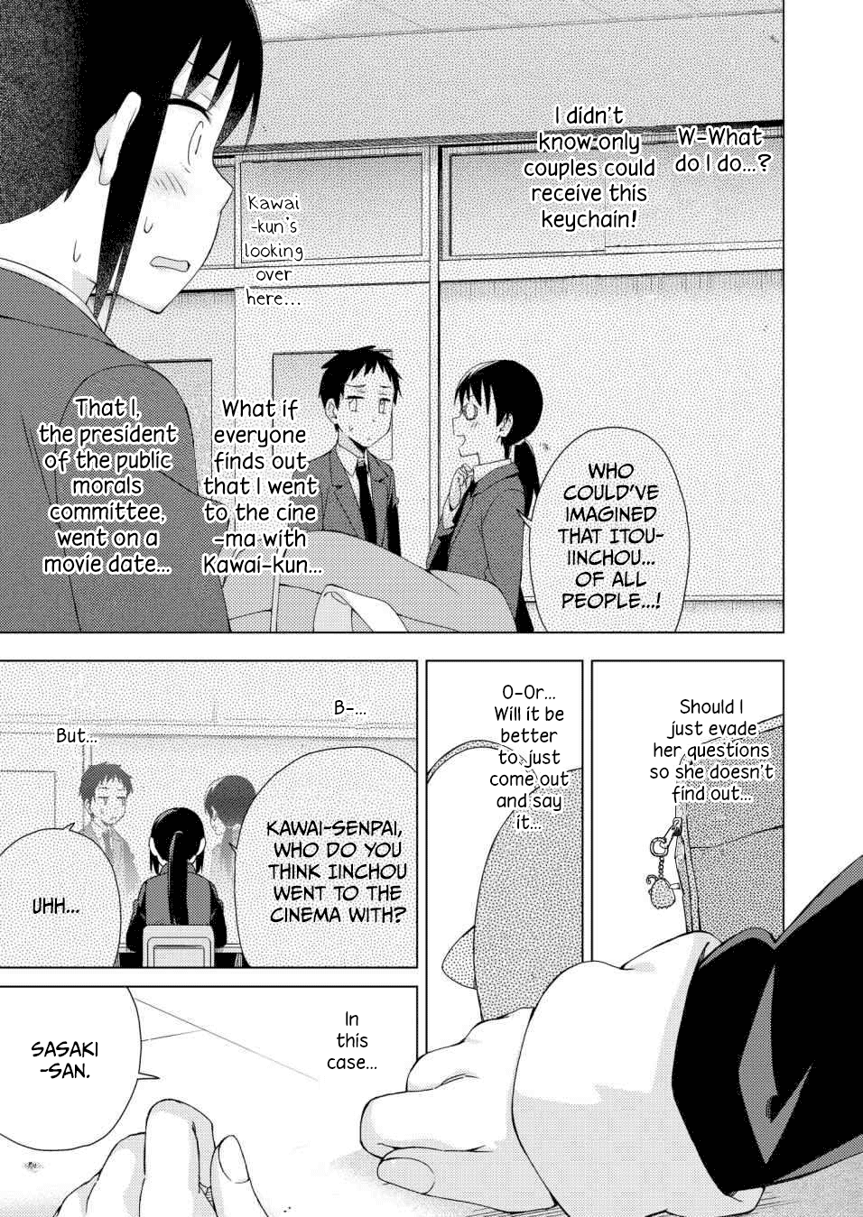 Seifuku Aventure - Chemical reaction of high school students Chapter 23 page 8 - Chapter 23