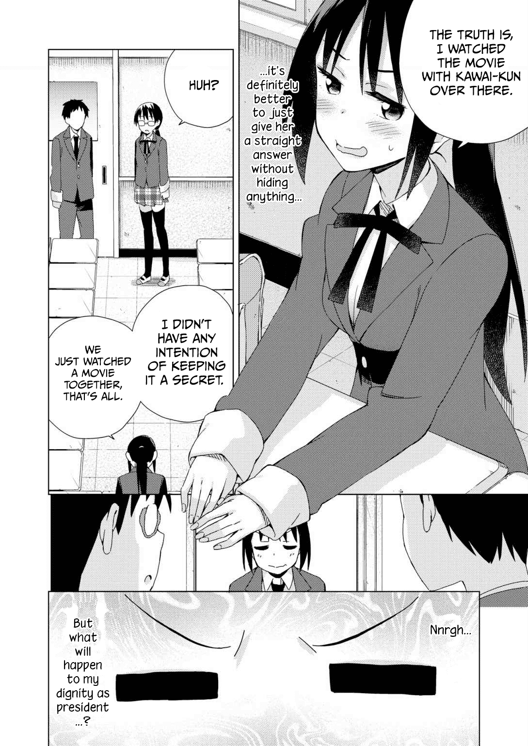 Seifuku Aventure - Chemical reaction of high school students Chapter 23 page 9 - Chapter 23
