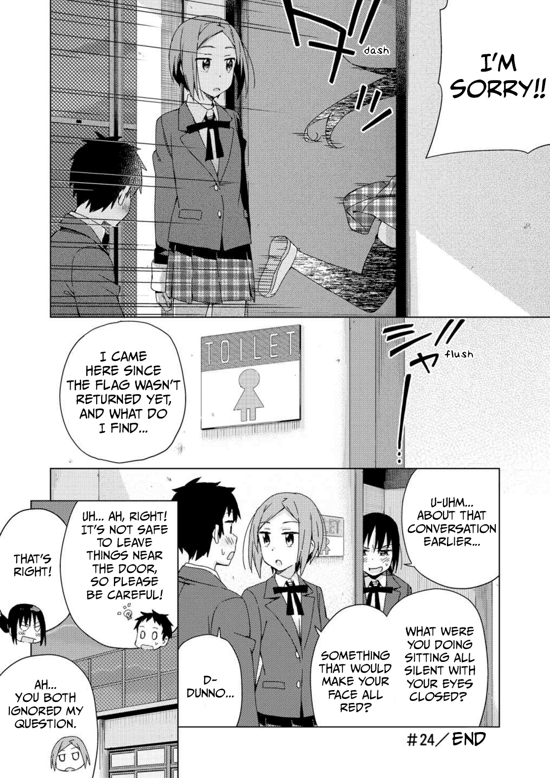 Seifuku Aventure - Chemical reaction of high school students Chapter 24 page 12 - Chapter 24