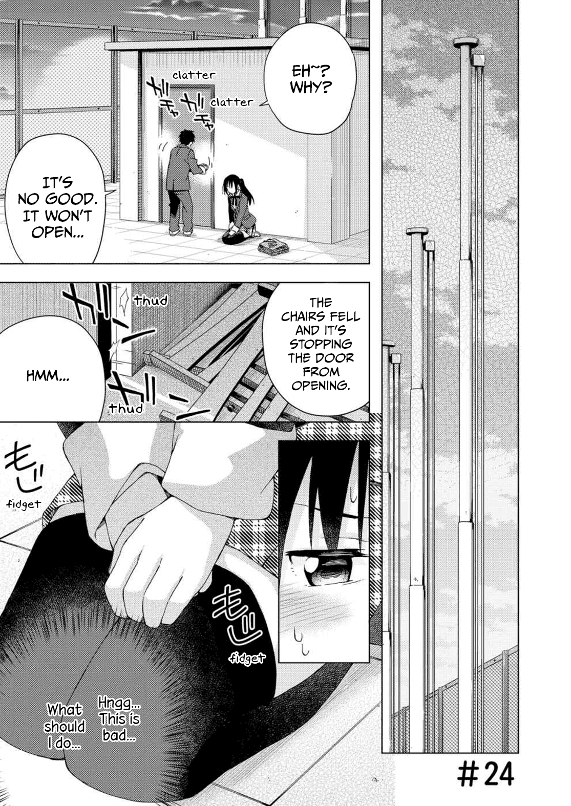 Seifuku Aventure - Chemical reaction of high school students Chapter 24 page 2 - Chapter 24
