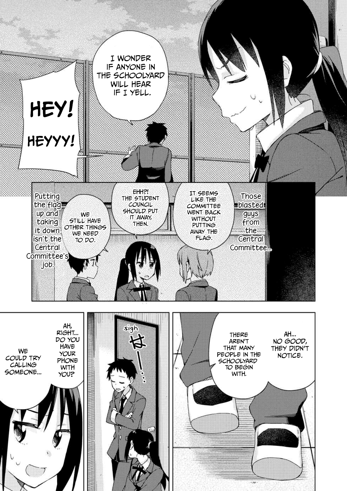 Seifuku Aventure - Chemical reaction of high school students Chapter 24 page 4 - Chapter 24