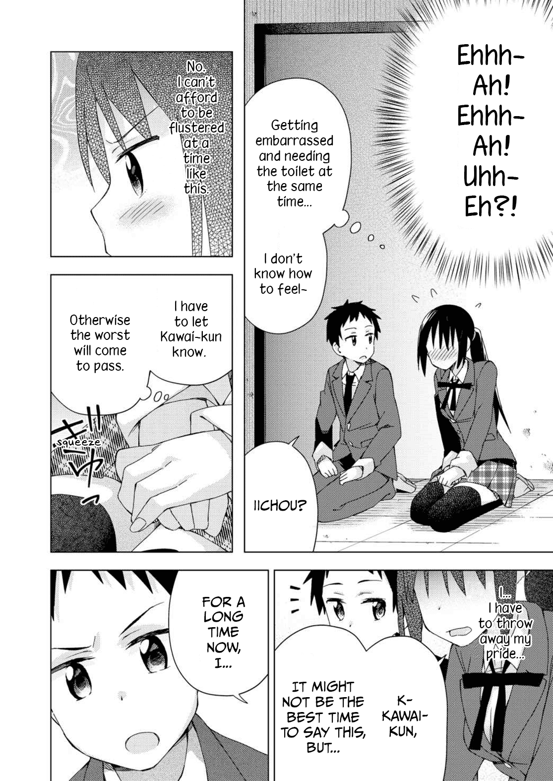 Seifuku Aventure - Chemical reaction of high school students Chapter 24 page 7 - Chapter 24