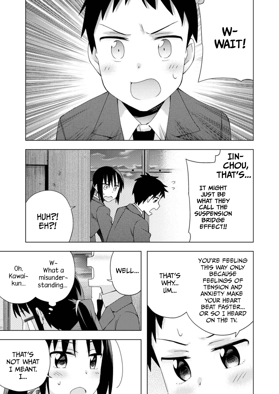 Seifuku Aventure - Chemical reaction of high school students Chapter 24 page 8 - Chapter 24