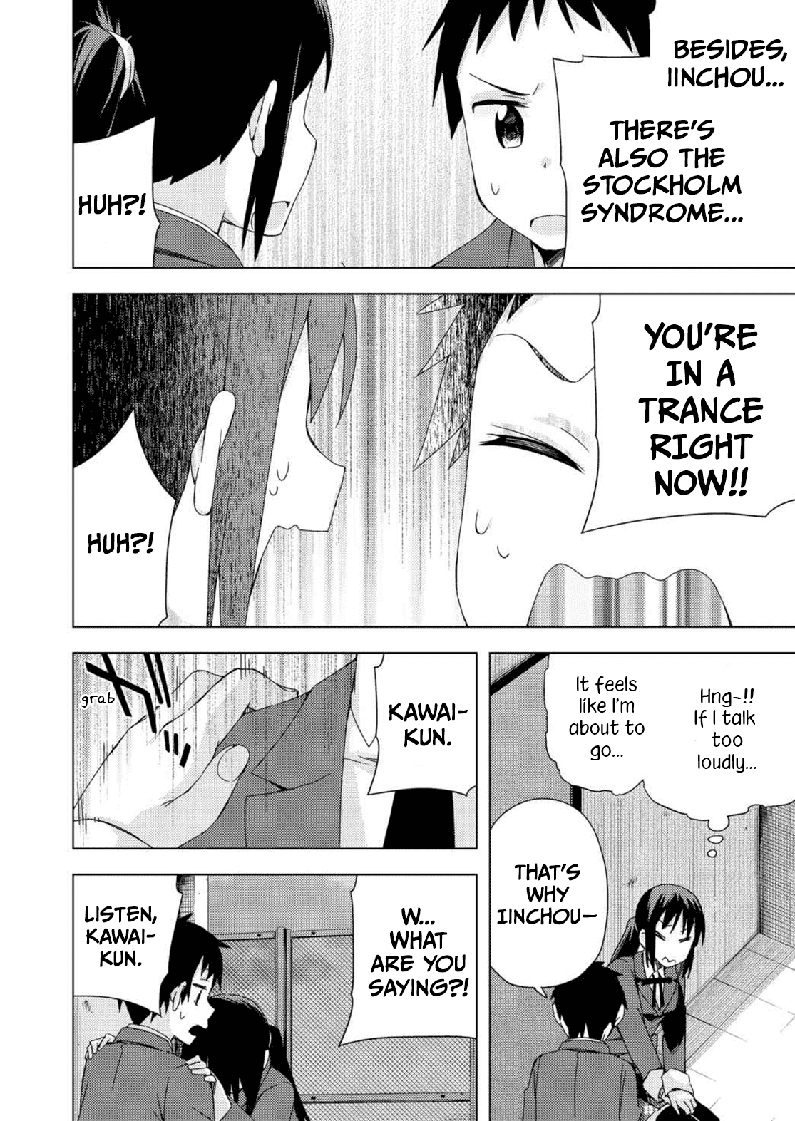 Seifuku Aventure - Chemical reaction of high school students Chapter 24 page 9 - Chapter 24