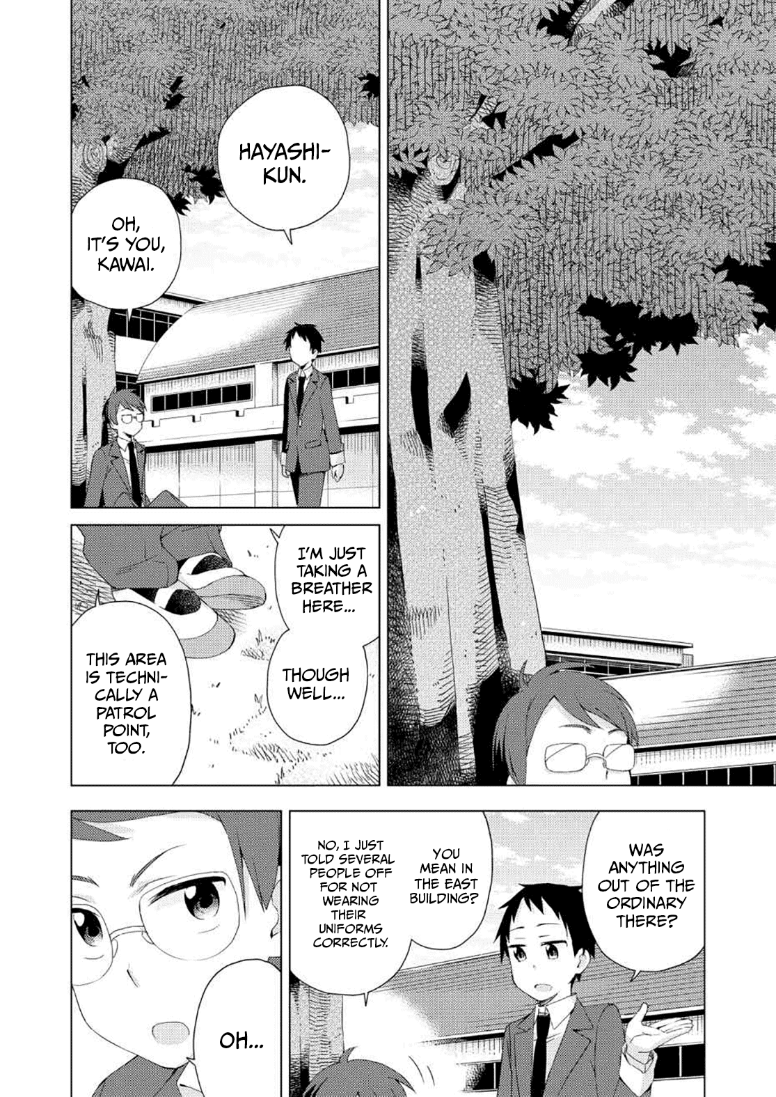 Seifuku Aventure - Chemical reaction of high school students Chapter 26 page 5 - Chapter 26