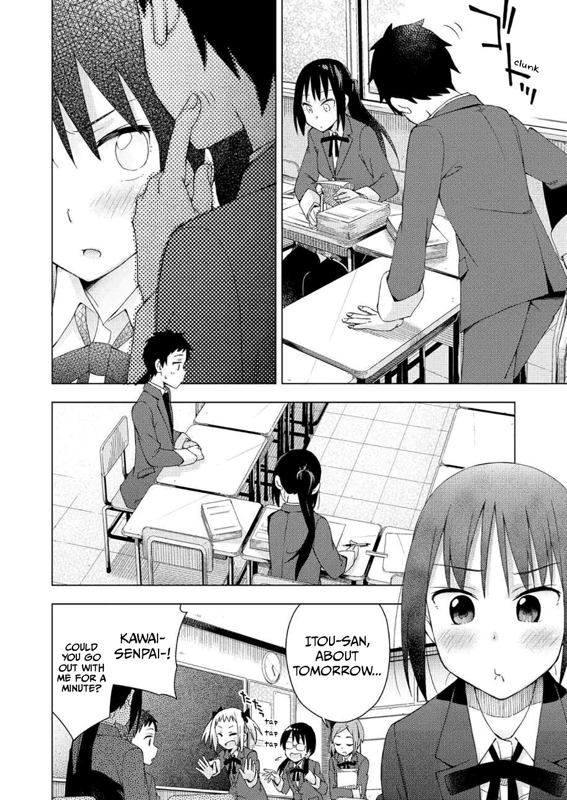 Seifuku Aventure - Chemical reaction of high school students Chapter 27 page 11 - Chapter 27
