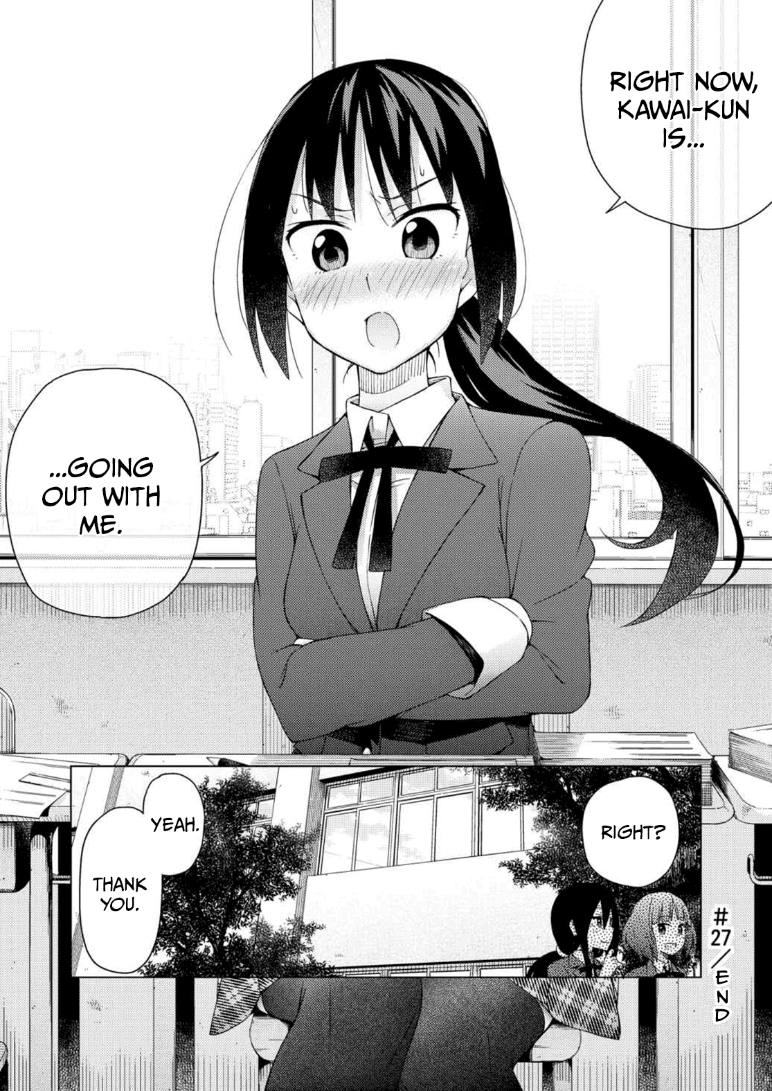 Seifuku Aventure - Chemical reaction of high school students Chapter 27 page 13 - Chapter 27