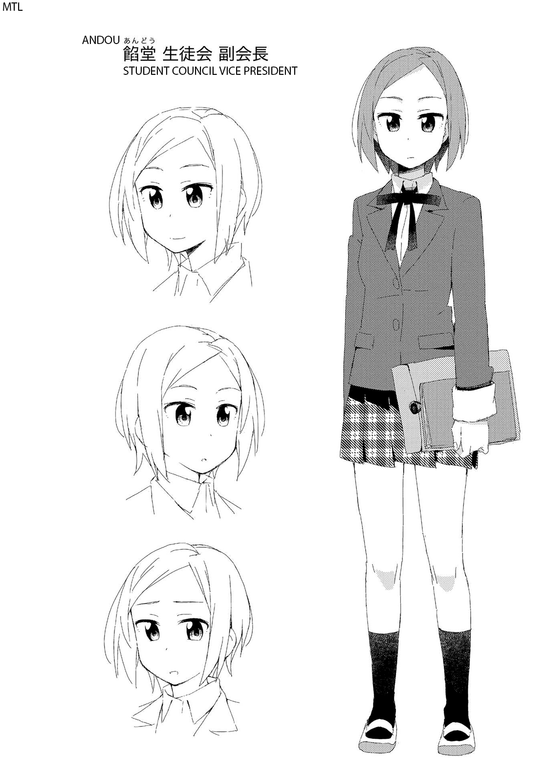 Seifuku Aventure - Chemical reaction of high school students Chapter 27 page 16 - Chapter 27