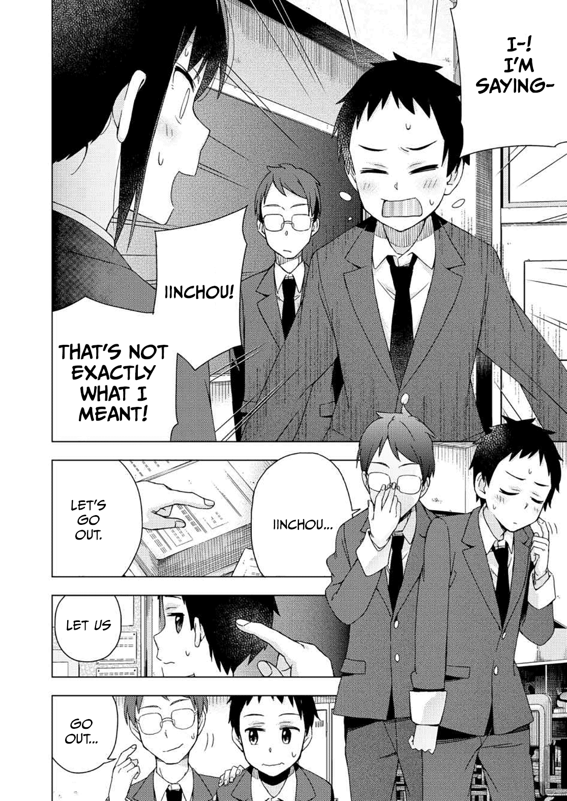 Seifuku Aventure - Chemical reaction of high school students Chapter 27 page 7 - Chapter 27