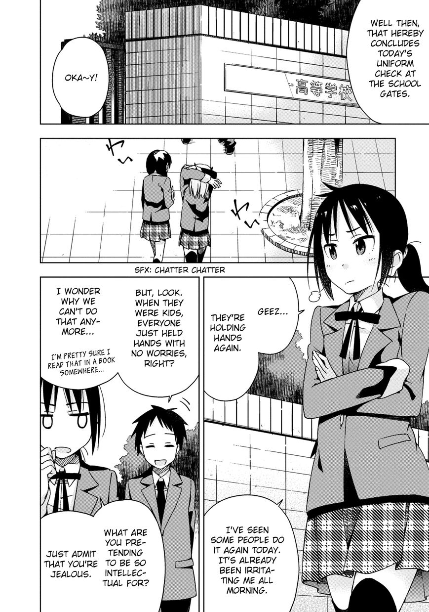 Seifuku Aventure - Chemical reaction of high school students Chapter 3 page 3 - Chapter 3