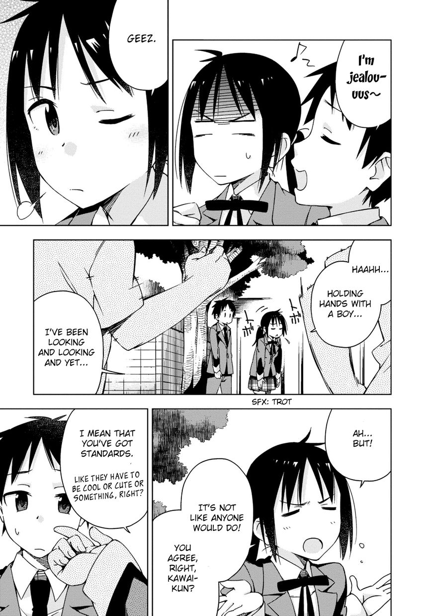 Seifuku Aventure - Chemical reaction of high school students Chapter 3 page 4 - Chapter 3