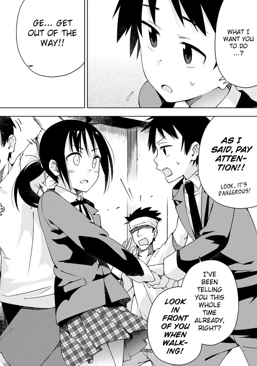 Seifuku Aventure - Chemical reaction of high school students Chapter 3 page 7 - Chapter 3