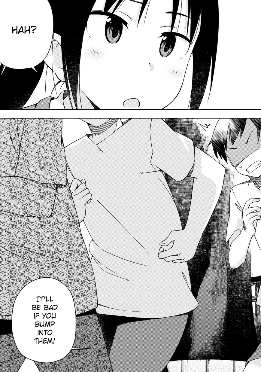 Seifuku Aventure - Chemical reaction of high school students Chapter 3 page 8 - Chapter 3